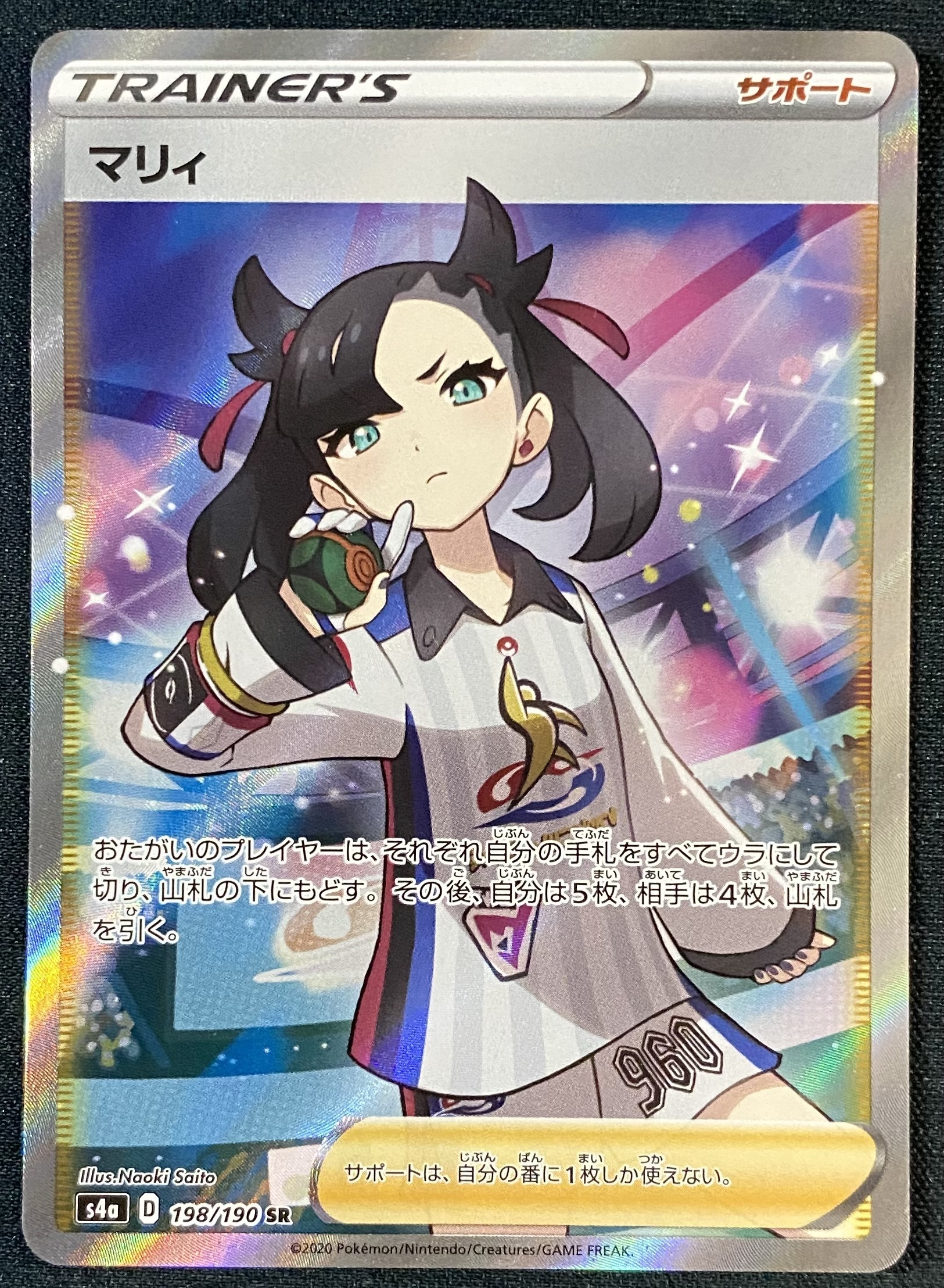 b-card