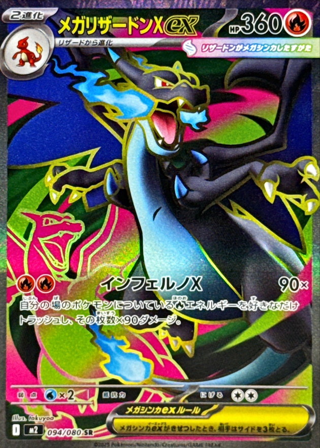 b-card