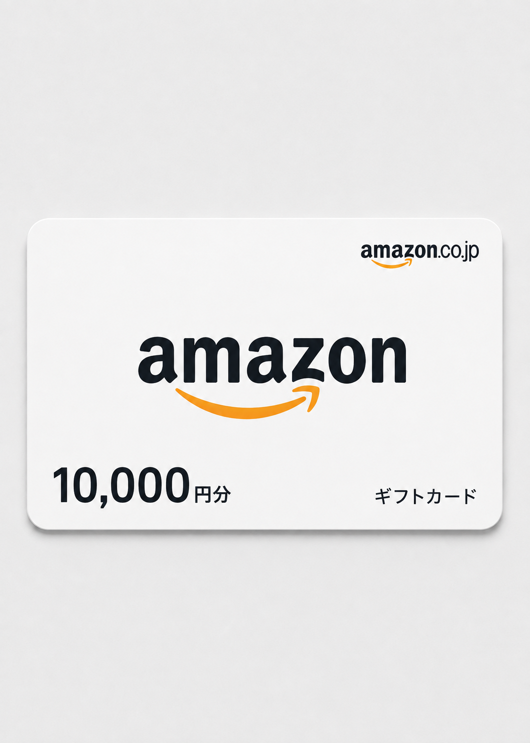 a-card