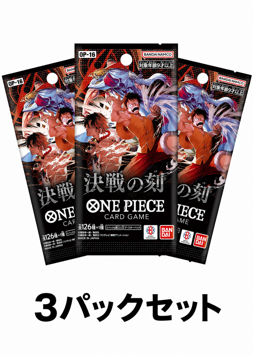 c-card