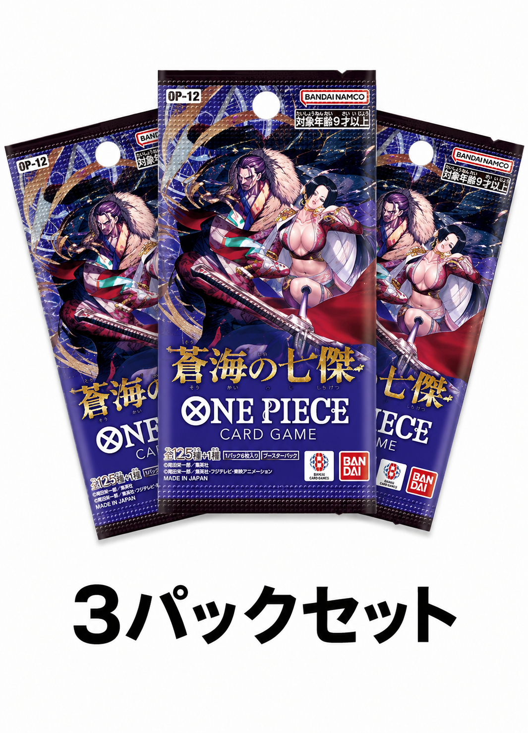 c-card