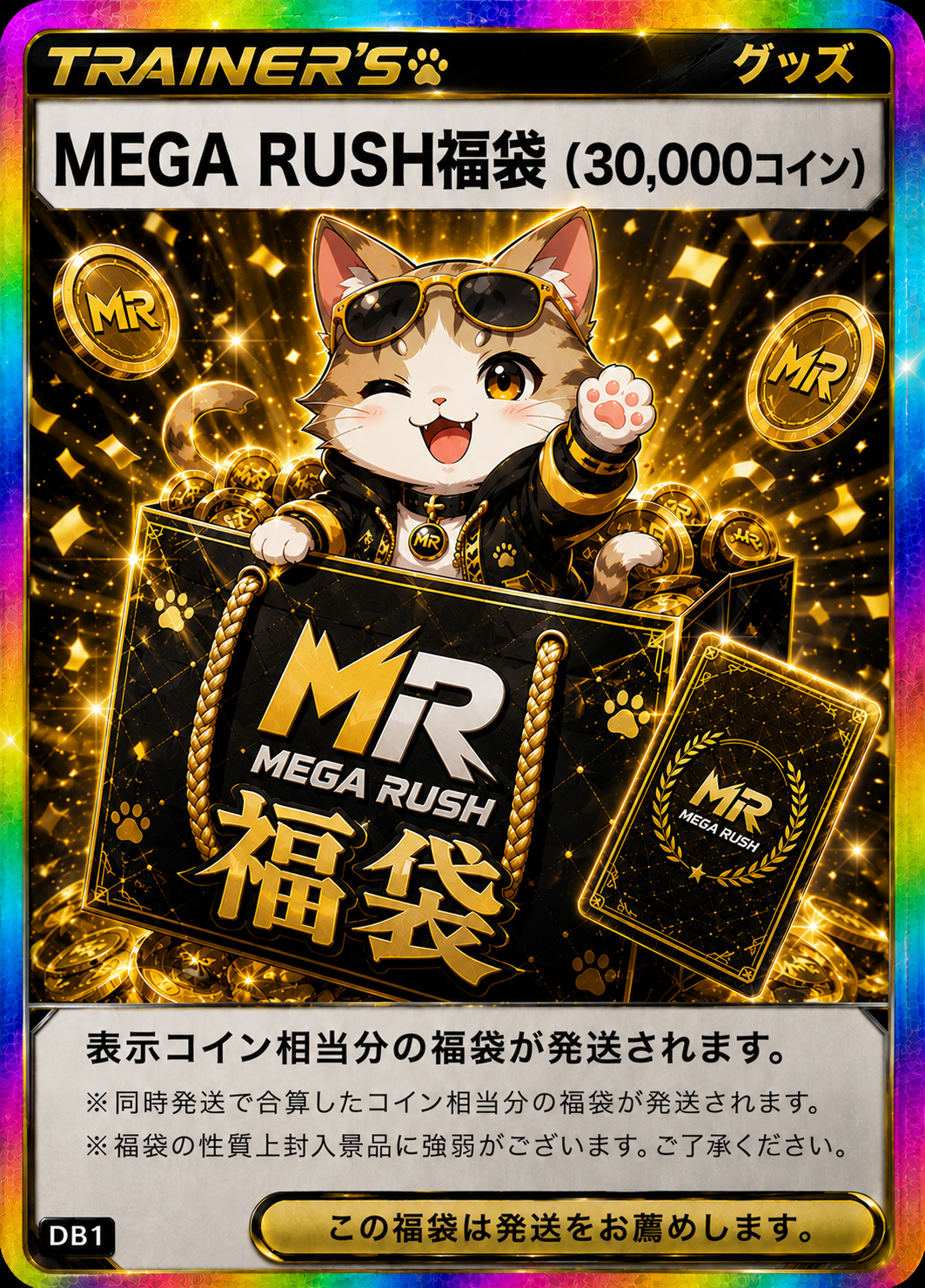 b-card
