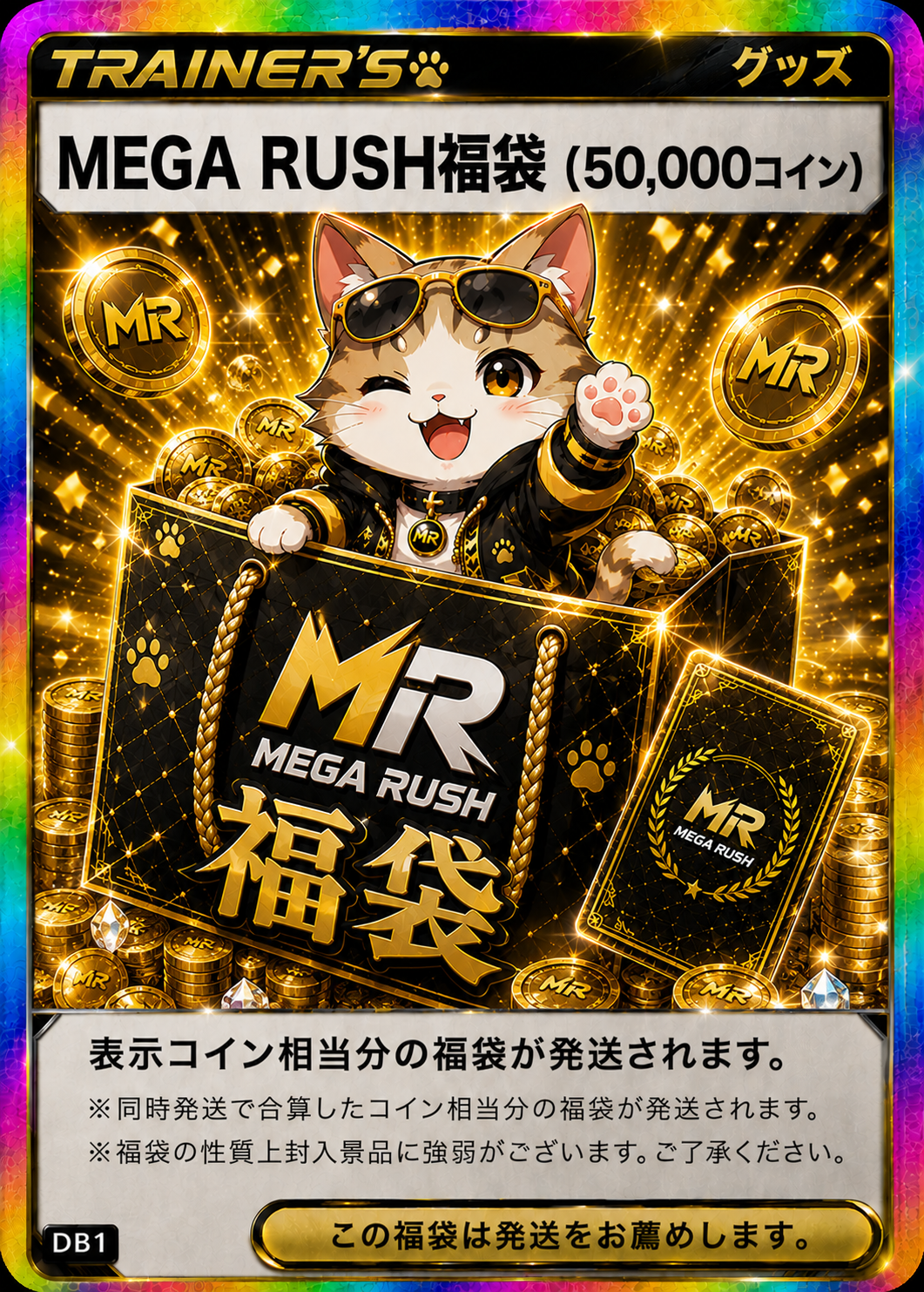 a-card