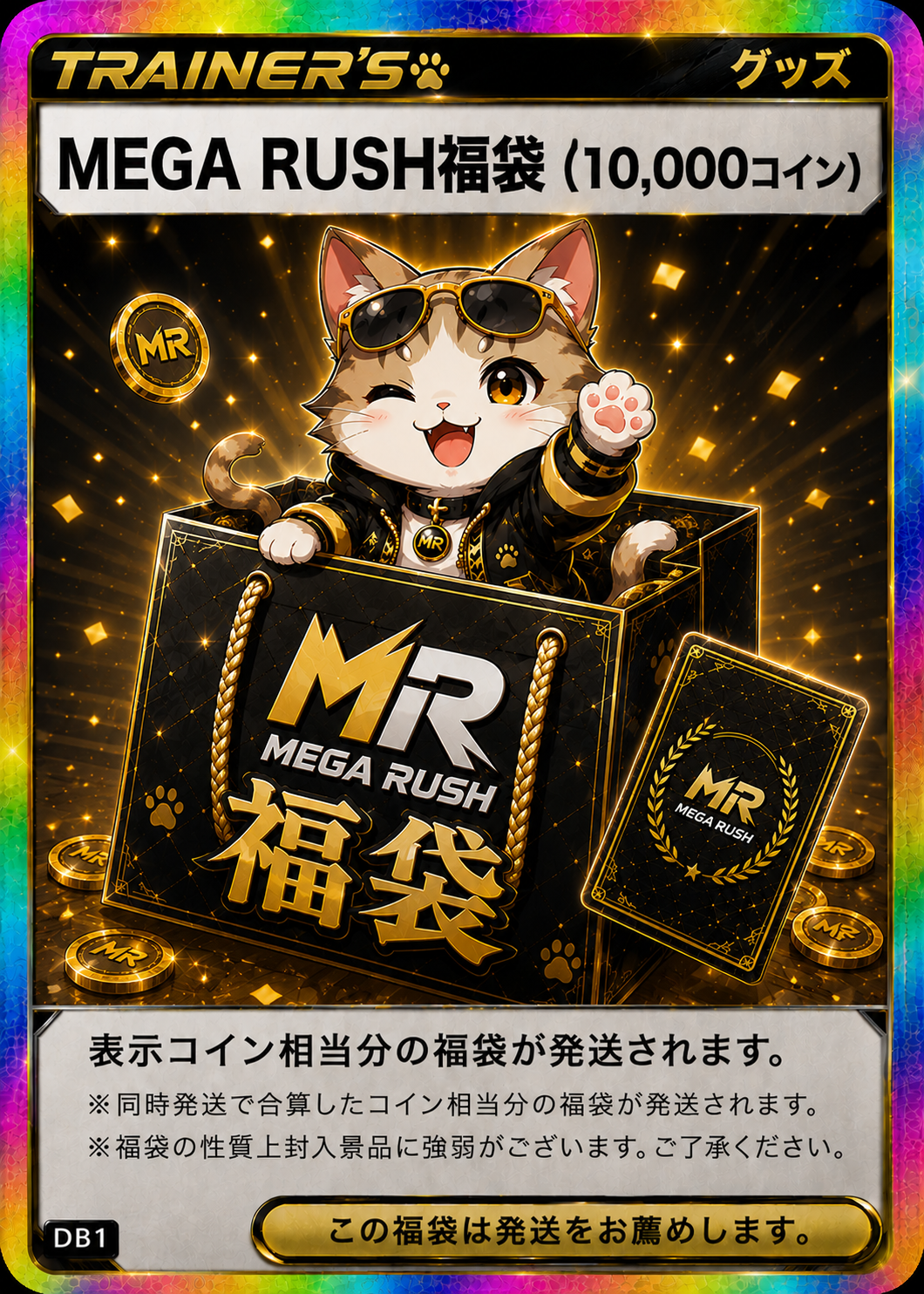 c-card