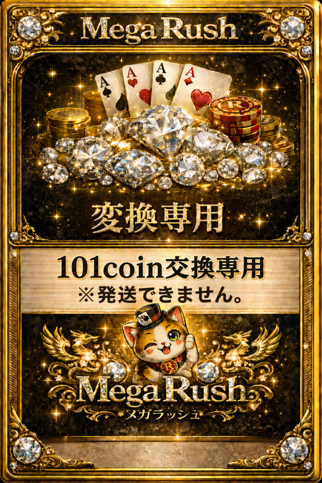 c-card